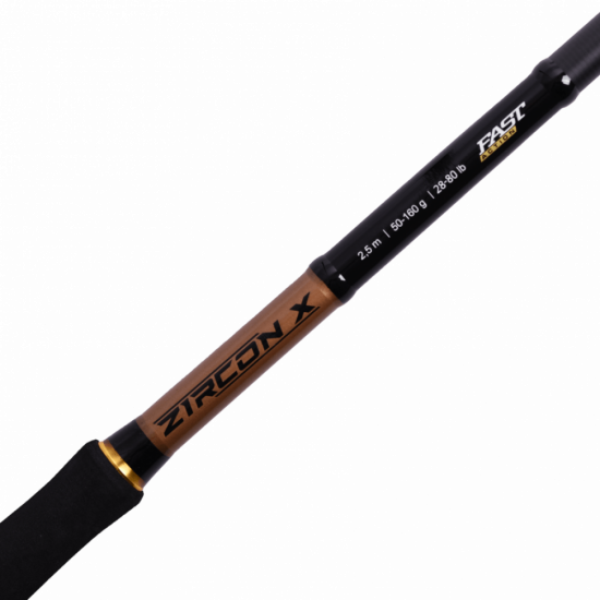 Удилище кастинговое Maximus ZIRCON-X BBC 25XH 2.5 м., 50-160 гр.